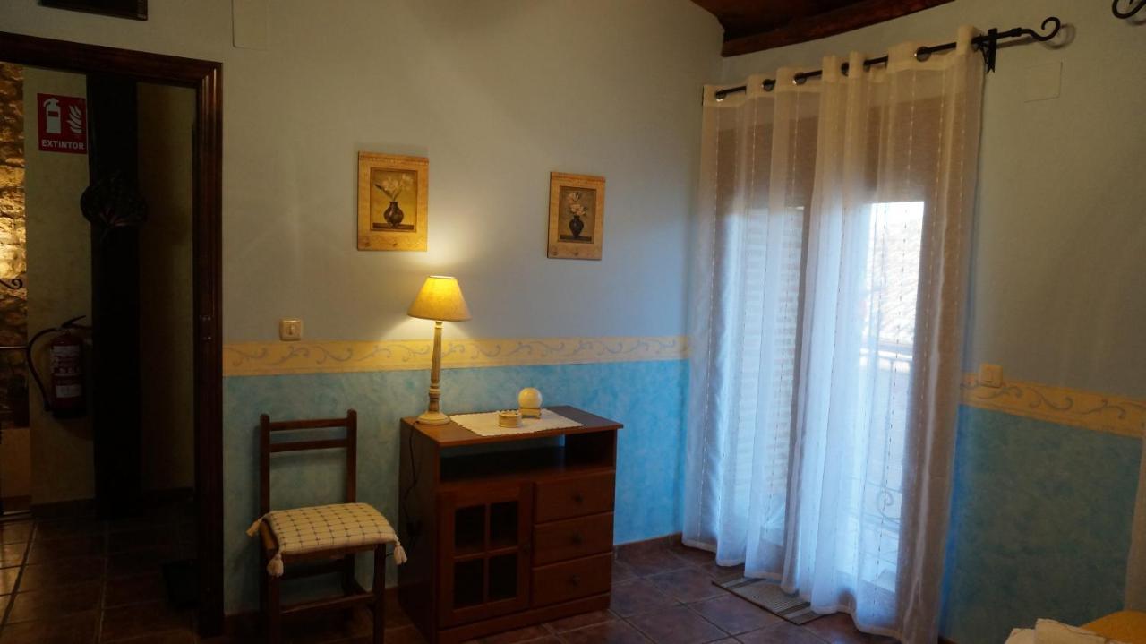 ולברדה דל פרסנו Casa Rural Akimequedu חדר תמונה