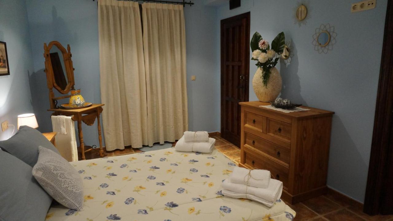 ולברדה דל פרסנו Casa Rural Akimequedu חדר תמונה